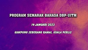 14 Jan 2023