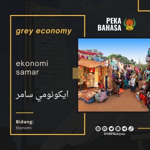 14. greyeconomy 1