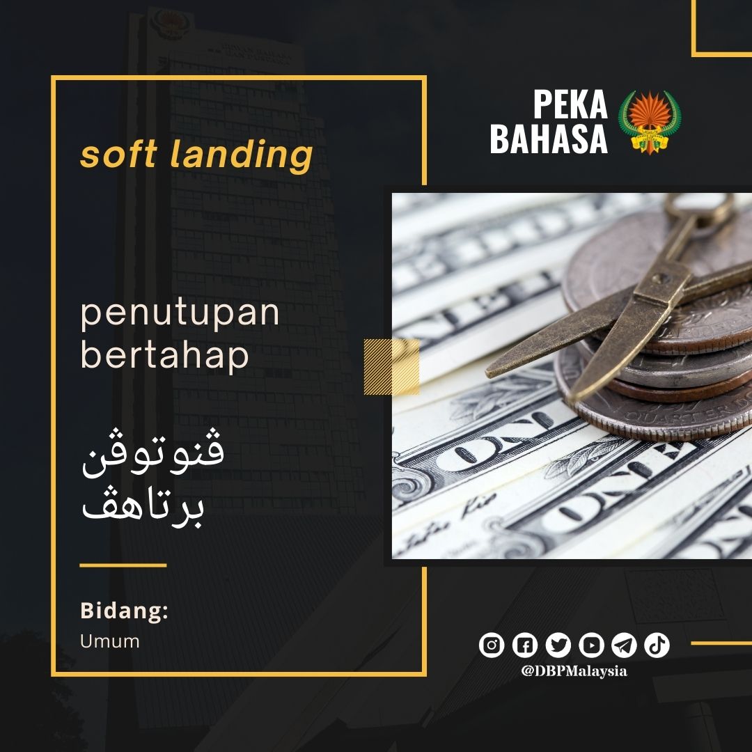 17. softlanding 1