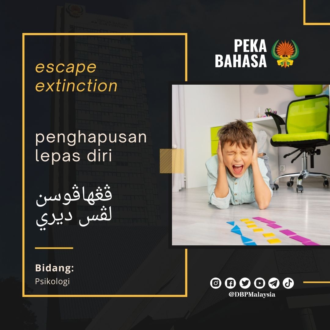 6. escape 1