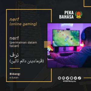 8. nerf 1