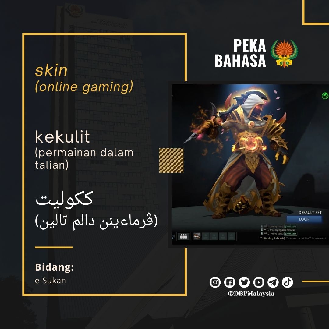9. skin 1