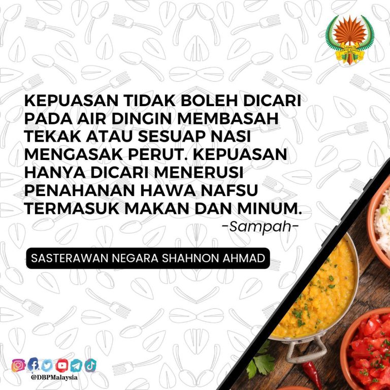 Mutiara Kata Sasterawan Negara Shahnon Ahmad