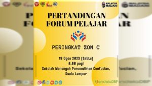 pertandingan smkjc