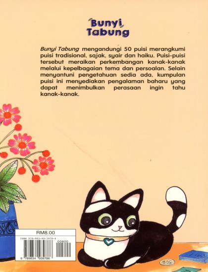 KUMPULAN PUISI KANAK-KANAK: BUNYI TABUNG - Image 2