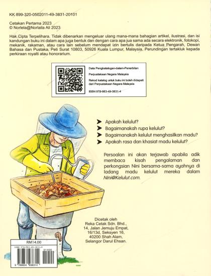 NINI@KELULUT.COM - Image 2