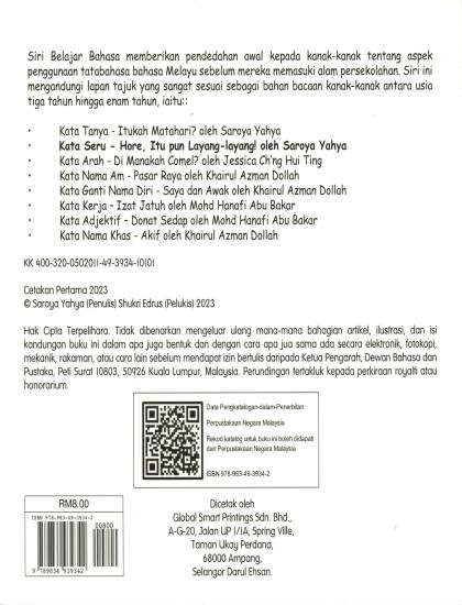 SIRI BELAJAR BAHASA: KATA SERU - HORE, ITU PUN LAYANG-LAYANG! - Image 2