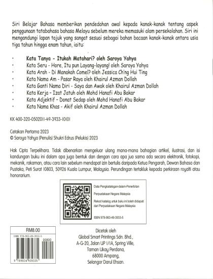 SIRI BELAJAR BAHASA: KATA TANYA - ITUKAH MATAHARI? - Image 2