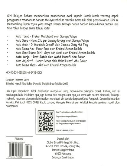 SIRI BELAJAR BAHASA: KATA KERJA - IZAT JATUH - Image 2