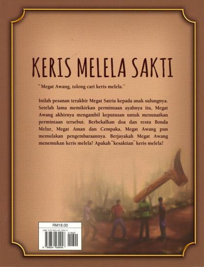 KERIS MELELA SAKTI - Image 2