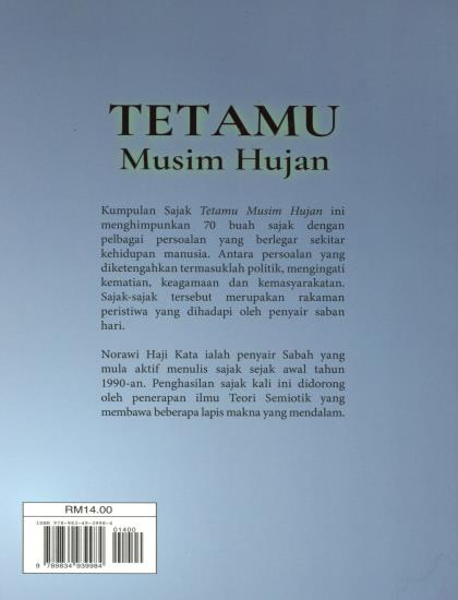 KUMPULAN SAJAK: TETAMU MUSIM HUJAN - Image 2