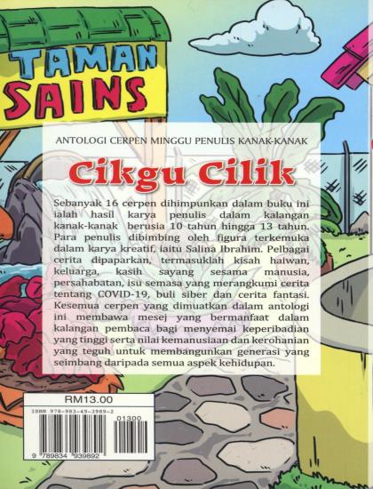 ANTOLOGI CERPEN MINGGU PENULIS KANAK-KANAK: CIKGU CILIK - Image 2