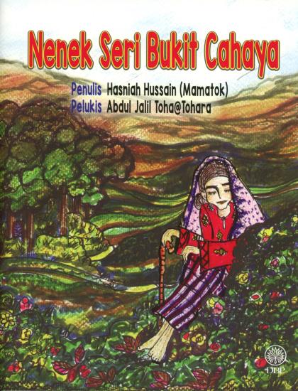 NENEK SERI BUKIT CAHAYA