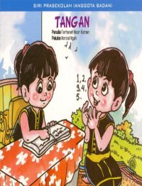 SIRI PRASEKOLAH (ANGGOTA BADAN): TANGAN