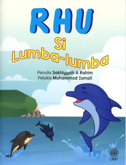 RHU SI LUMBA-LUMBA - Image 2