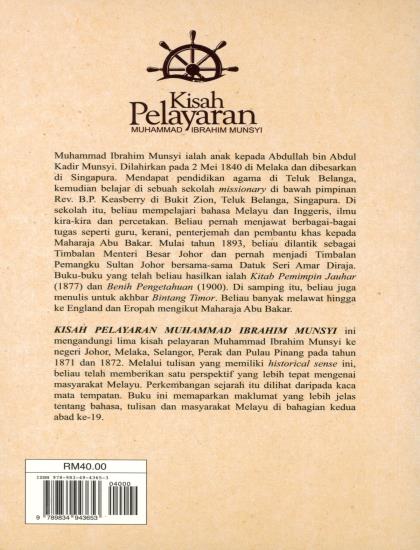 KISAH PELAYARAN MUHAMMAD IBRAHIM MUNSYI - Image 2