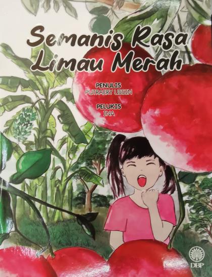 SEMANIS RASA LIMAU MERAH - Image 2