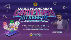 Poster 31 Mei 2024 Game