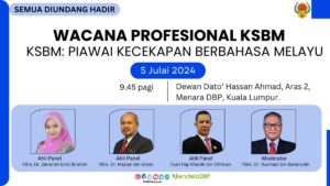 POSTER KSBM
