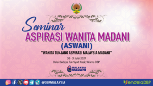 Poster Hebahan