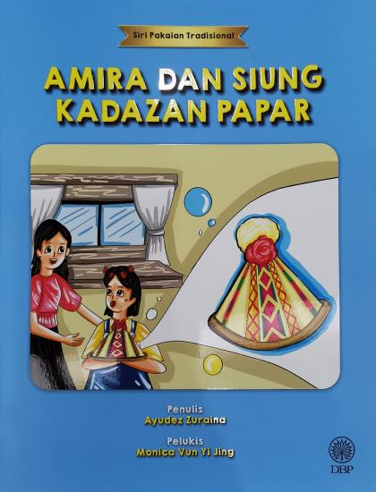 SIRI PAKAIAN TRADISIONAL: AMIRA DAN SIUNG KADAZAN PAPAR - Image 2