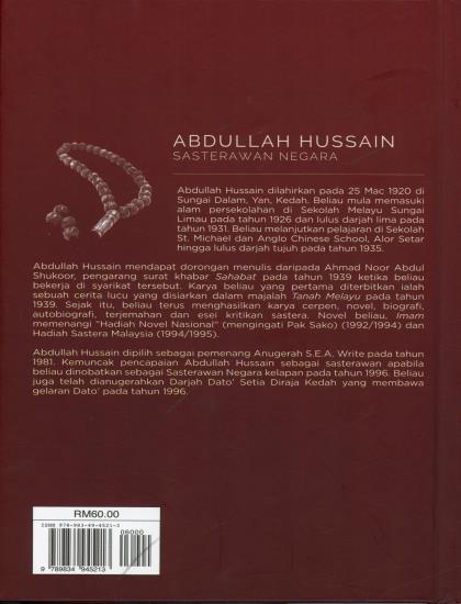 EDISI KARYA MALAR SEGAR SASTERAWAN NEGARA: MASUK KE DALAM CAHAYA (KULIT KERAS BERBALUT) - ABDULLAH HUSSAIN - Image 2