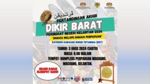 Dikir01