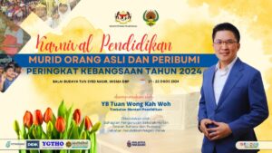 POSTER DBP