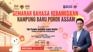 Poster 10 Ogos 2024
