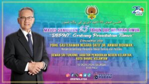 Sambutan 25 Tahun Wilayah Timur PLP V4