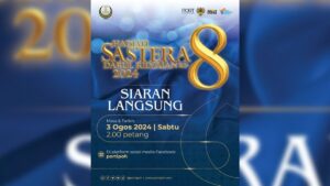 hadiah
