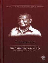 EDISI KARYA MALAR SEGAR SASTERAWAN NEGARA: SRENGENGE - SHAHNON AHMAD (KK)