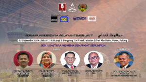 Poster 21 Sept 2024
