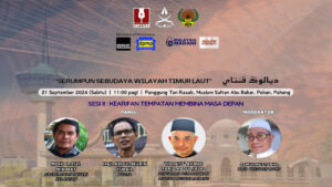 Poster 21 Sept 2024 Sesi 2