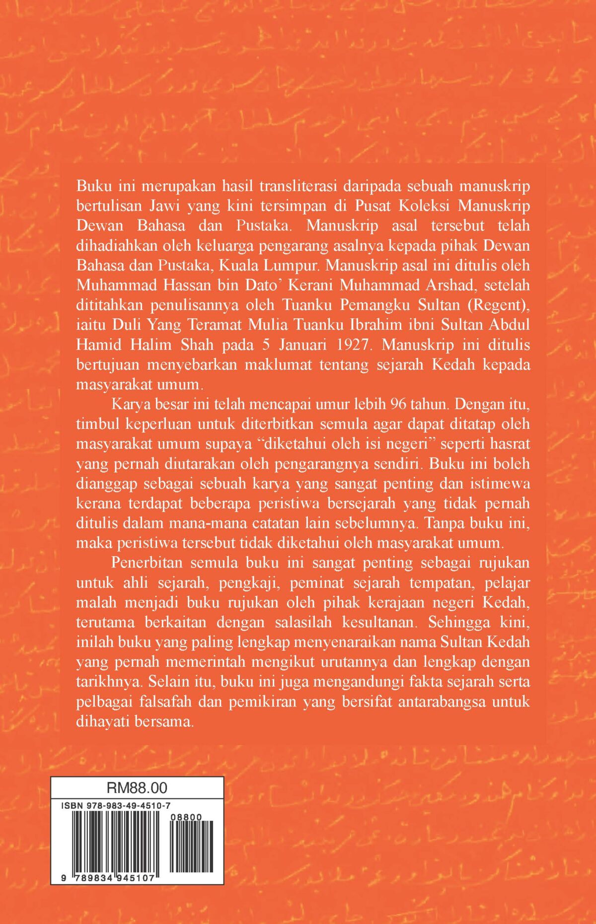AT-TARIKH SALASILAH: NEGERI KEDAH DARUL AMAN - Image 2