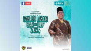 Pantun Lakon
