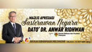 Poster 15 Okt 2024