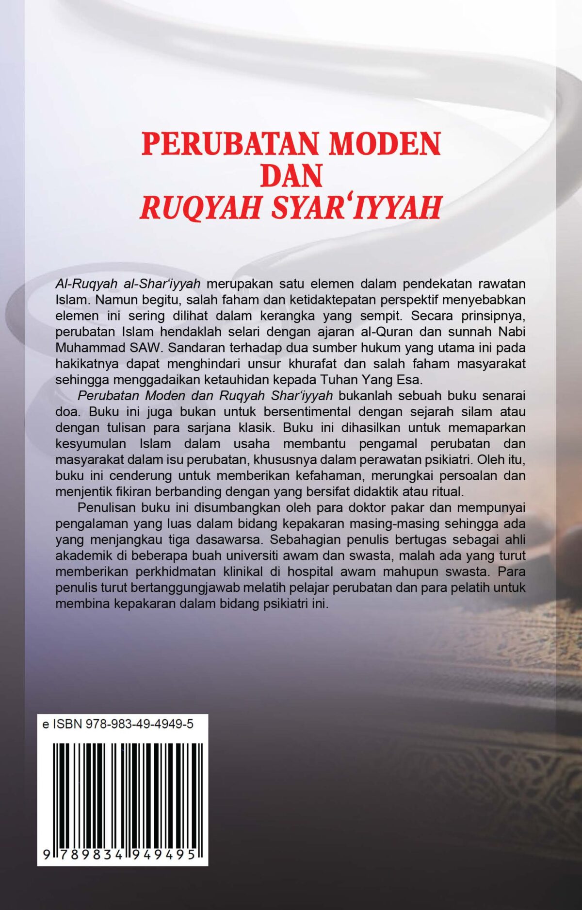 PERUBATAN MODEN DAN RUQYAH SYAR'IYYAH - Image 2