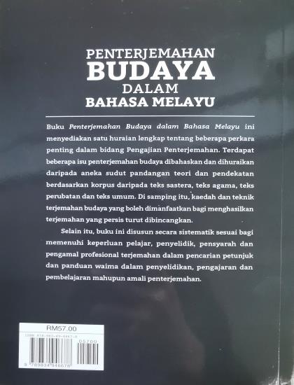 PENTERJEMAHAN BUDAYA DALAM BAHASA MELAYU - Image 2