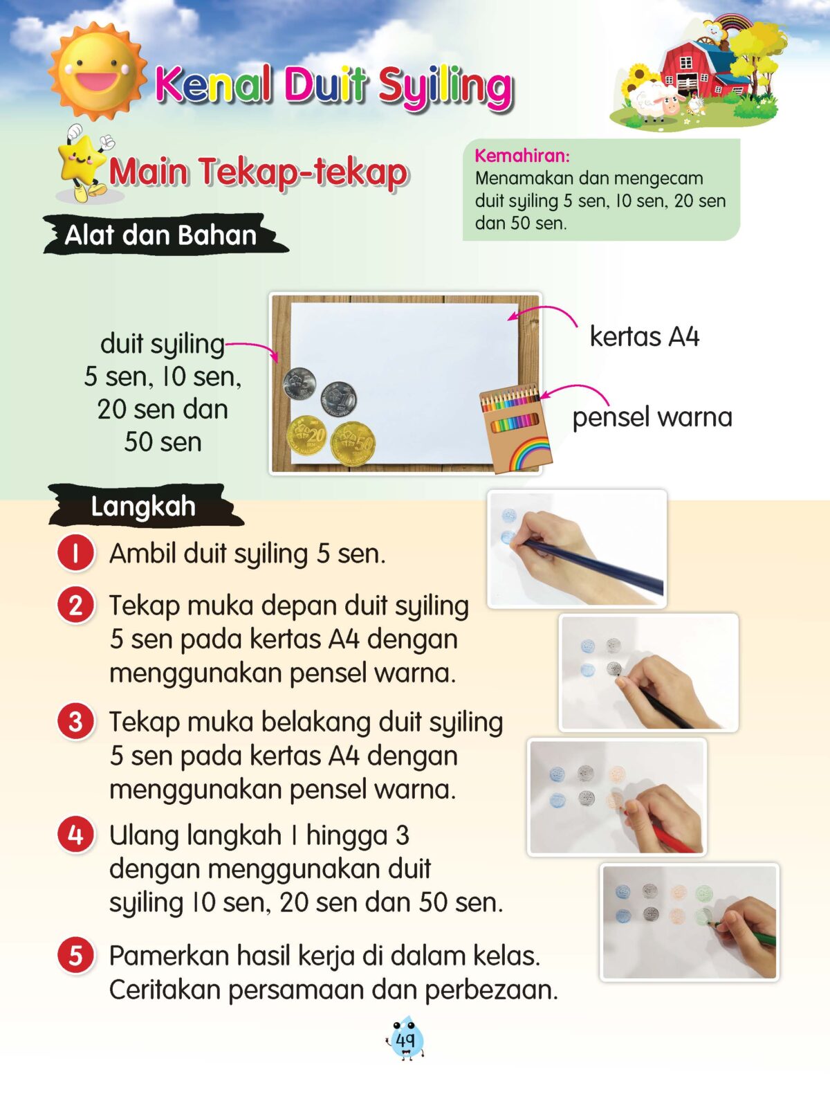 ASAS 3M: MATEMATIK TAHUN 1 - Image 6