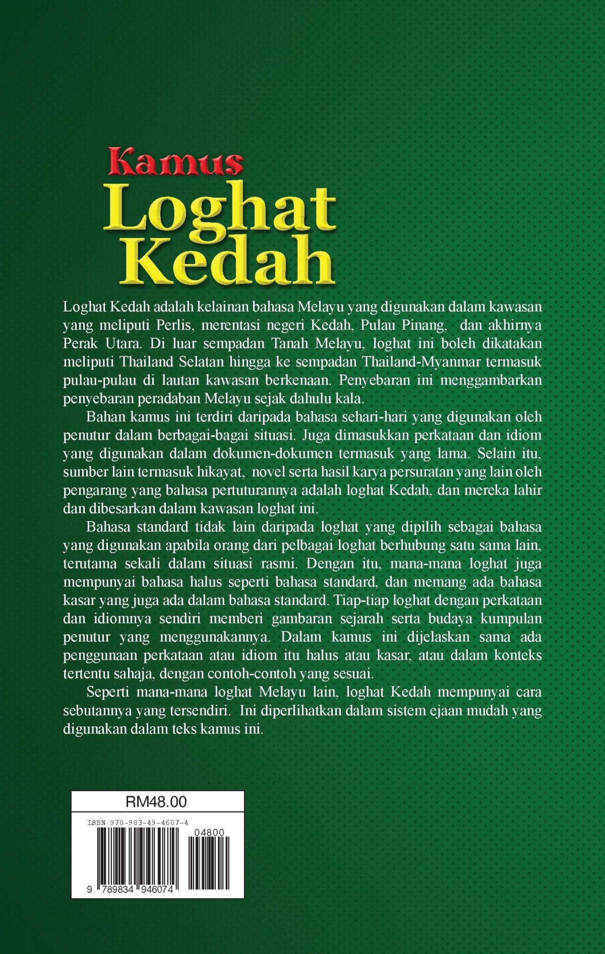 KAMUS LOGHAT KEDAH - Image 2