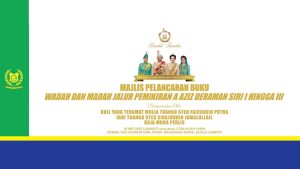 Pelancaran Wadah dan Madah