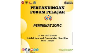 Pertan