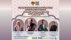 Poster Wacana Muzium Seni