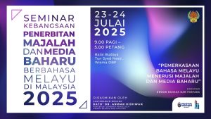 LATAR PENTAS SEMINAR PENRBITAN MAJALAH ANWAR RIDHWAN 17 JULAI 25