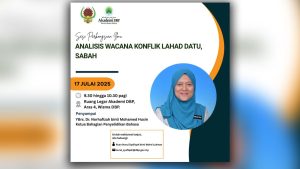 Poster 17 Julai 2025