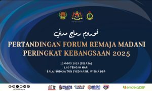Forum 12 Ogos