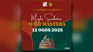 Poster 12 Ogos 2025 2