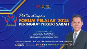 Poster 7 Ogos 2025