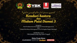 Malam Puisi Damai 3 Latar Belakang Digital